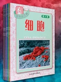 在红桃一起草17c52g中发现的神秘元素背后竟隐藏着如此惊人的秘密