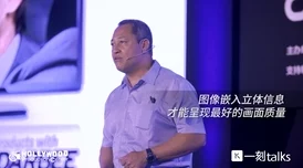 爆料海角热门黑料：揭示背后不为人知的真相与潜在影响，深度分析事件发展及其对社会的反响