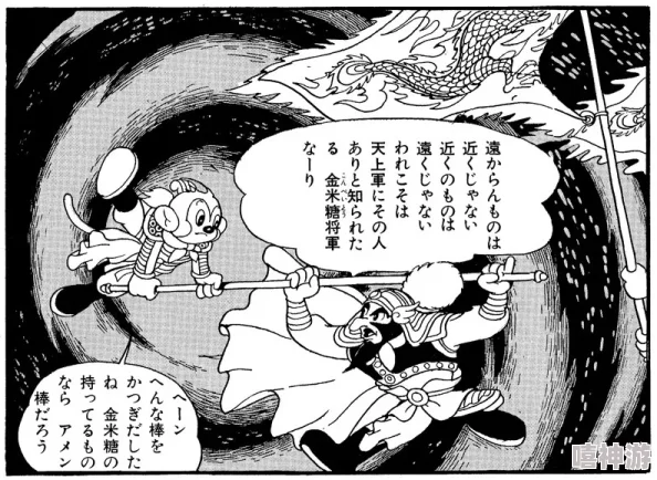 羞羞漫画免费在线观看：畅享优质漫画资源，尽情体验多元化的漫画世界与最新作品