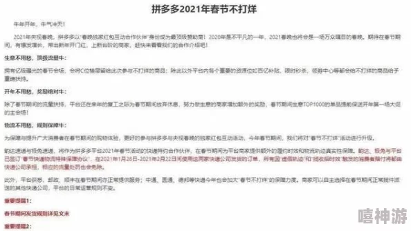 黑料不打烊,万里长征最新2024：揭秘当代青年如何在压力中寻找自我与创造力的突破之道