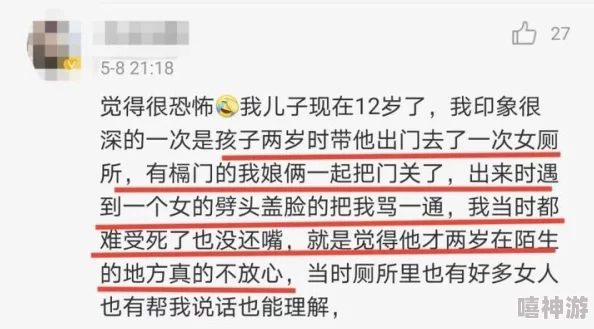 大学生第一次破女处，竟然在宿舍里发生，背后原因让人惊讶不已，牵涉多方复杂关系！