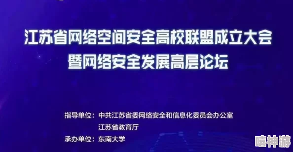 好大好深h作者不详，网络文学热潮持续升温，读者对作品质量和创作背景的关注度不断提升