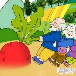 两个人拔萝卜的游戏：趣味互动引发热潮，玩家分享创意玩法与策略技巧，乐趣无穷！