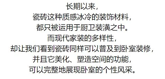 坤坤塞进桃子里嗟嗟的解决方法：探讨如何应对和处理在生活中遇到的各种困扰与挑战，寻找有效的应对策略