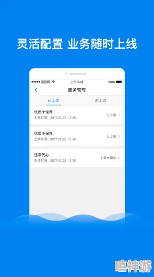 免费的行情网站app入口：用户评价称其界面友好，数据更新及时，使用体验极佳！