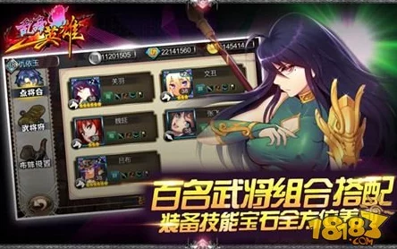 第五人格盲女音波皮肤全方位获取方法介绍：详细攻略，这款皮肤到底值不值得入手解析