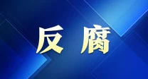 亚洲精品中文字幕一区在线，内容丰富多样，观看体验非常不错，值得推荐给朋友们