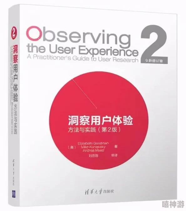 亚洲综合久久一本伊伊区：最新动态显示该平台持续优化用户体验，推出多项新功能以满足用户需求