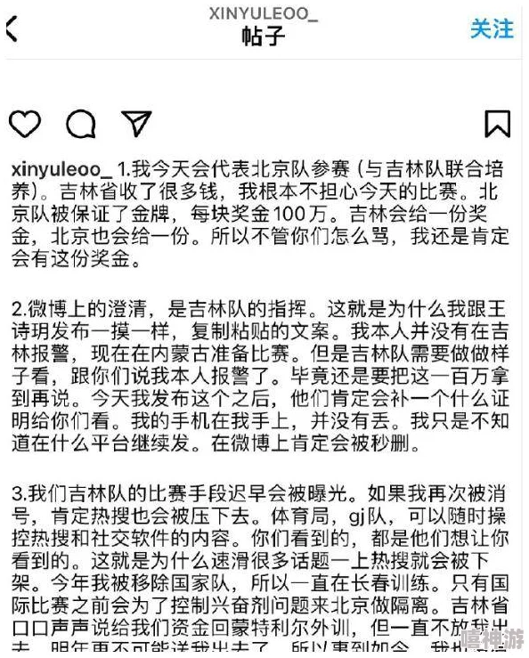 404黄色视频：新发现揭露隐藏在网络深处的惊人内容，引发网友热议与争议！