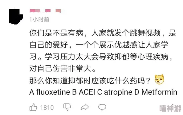 久久66久这里精品99网友认为这个标题有些混乱，数字的重复使用让人难以理解其具体含义，建议简化表达