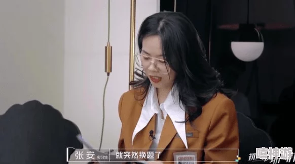 总裁光着屁股翘着受调教这是一部以职场为背景的成人向小说或影视作品描述了高层管理者在私密空间中的另一种生活状态