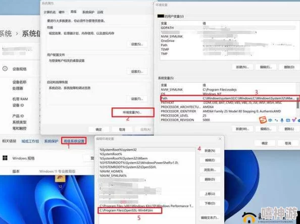 欧美vpswindowssex系统安装完成等待用户配置