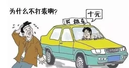 杰佣车图无遮挡车图涉嫌传播不良信息已被举报