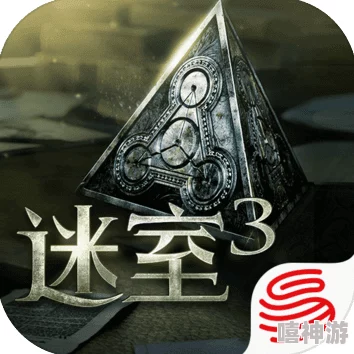 网易正式宣布代理《迷室3》，全球热门解谜大作明年公测在即