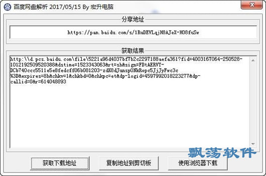 探索知名域名批量查询免费平台：全面解析与推荐