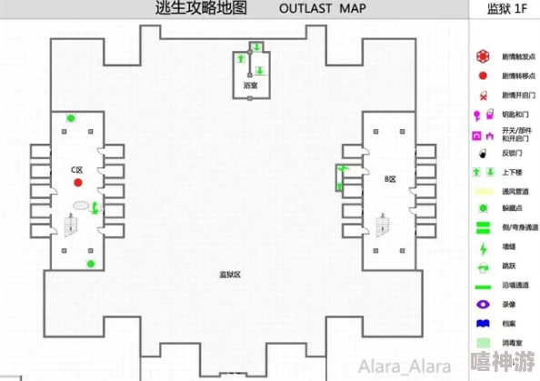 地铁逃生游戏中，三图任务深度解析哪个更适合你的策略？