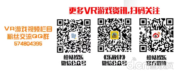 积积桶积积30分免费下载，传闻其背后隐藏着神秘的开发团队与不为人知的故事，引发玩家热议！