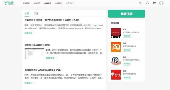 糖心vlog产精国品免费入口：全新体验与用户反馈分享，助力品质生活提升