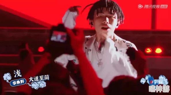 日本大妈rapper的背景故事：从家庭主妇到音乐舞台，如何打破年龄与性别的界限