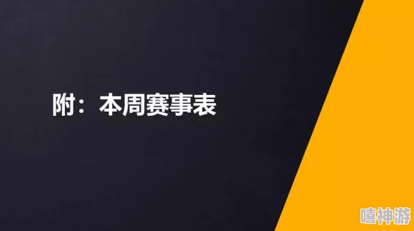 adc年龄确认欢迎大驾光临热门蓝光：探讨其在数字媒体中的应用与影响