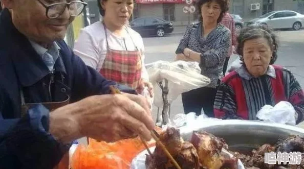 骚年和老大爷互吃：一场跨代际的美食交流与文化碰撞研究