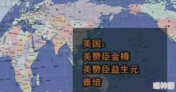 蜜芽国精产品一二三产区：令人震惊的品质大曝光，消费者面临前所未有的选择挑战！