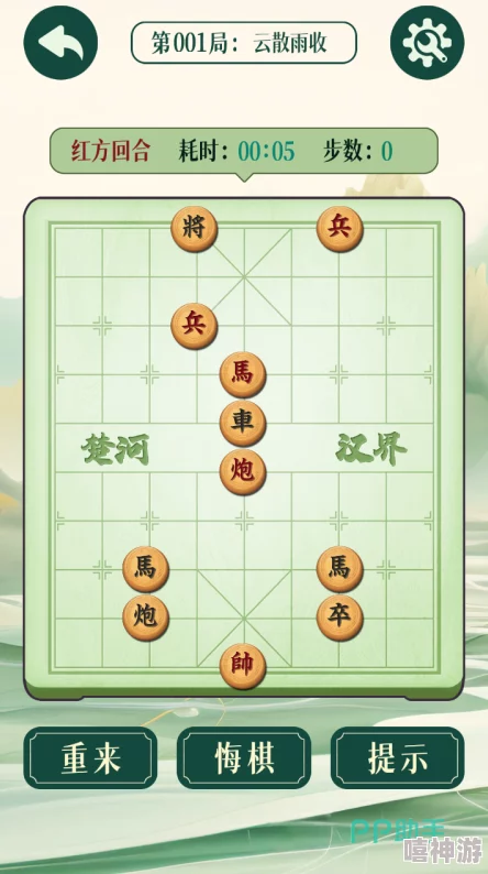 2024年热门单机小游戏象棋精选：火爆单机象棋游戏下载推荐分享