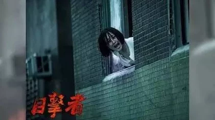 震惊！甘雨被盗宝团无情挤扔的视频曝光，目击者揭露事件真相，令人心碎引发热议！