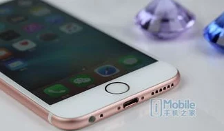 hd2linode国产iphone69：传闻新款iPhone将搭载神秘黑科技，网友热议其性能与价格的惊人对比！