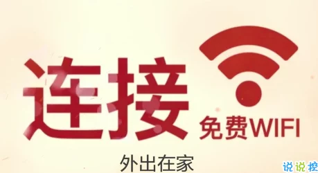 2024年无需WiFi超耐玩单机手游推荐，让你永不腻味的选择有哪些？