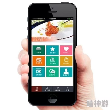 十八模1.1.3app：一款集成多功能的智能手机应用程序，提升用户体验与生活便利性