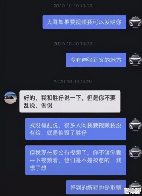 网红博雅1v3榜一大哥：这位在直播平台上备受关注的主播，以其高超的游戏技巧和幽默风趣的个性，吸引了大量粉丝