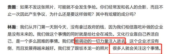 今日爆款,网红黑料：震惊曝光！知名KOL背后隐藏的秘密，竟与非法行为有关！