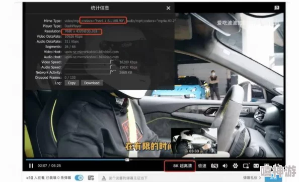 突破极限！高清windows免费播放，超清画质带来震撼视听体验，尽享无与伦比的观影乐趣！