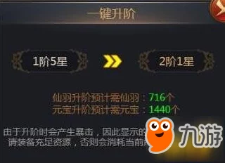 刀塔传奇开始游戏时频繁闪退？这里有效解决方案助你畅玩无阻！