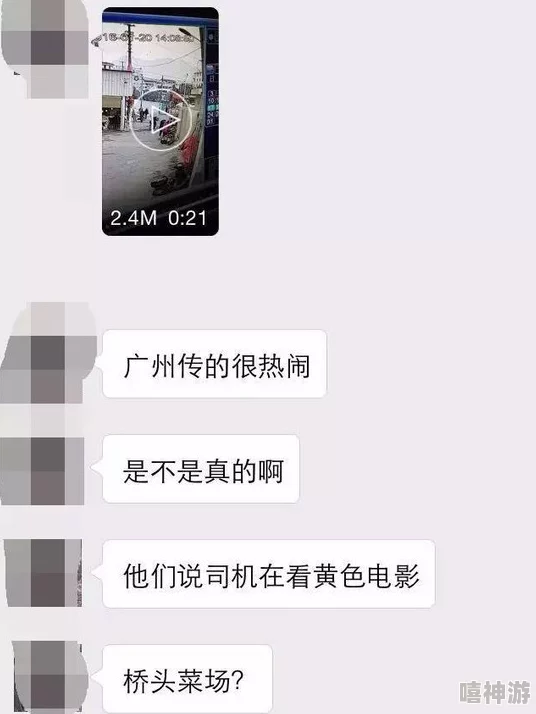 免费看黄色毛片引发热议网友纷纷讨论其对青少年的影响以及相关法律法规的完善问题