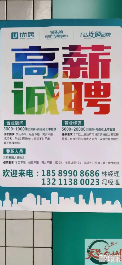 久久精品综合一区二区三区网友推荐这里汇聚了丰富多样的内容无论是影视还是音乐都能找到你喜欢的快来体验吧