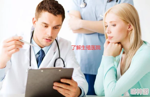 宝贝怎么那么多次还这么紧 探究女性私密健康与性生活和谐的奥秘