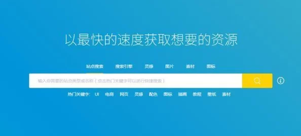 黑料不打烊链接直达探索更多你感兴趣的深度内容揭秘不为人知的真相