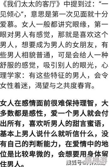 夜夜春宵翁熄性放纵古代最新章节已更新至第一百二十回剧情跌宕起伏敬请期待