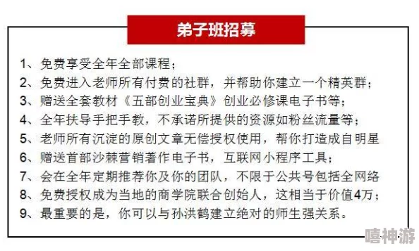 亚洲30p成员疑似内部不合资源分配引争议或将影响后续发展