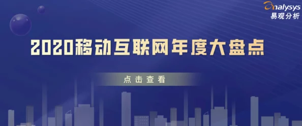 张津瑜16分钟视频劲爆网络信息良莠不齐，传播正能量，共建清朗网络空间