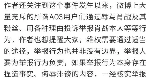 双性肉文h含有色情描写不适合未成年人观看请谨慎选择