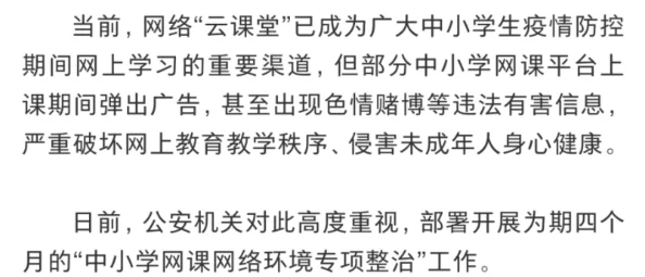 男生疯狂桶进女人下部动态图此内容涉嫌传播淫秽信息已被举报