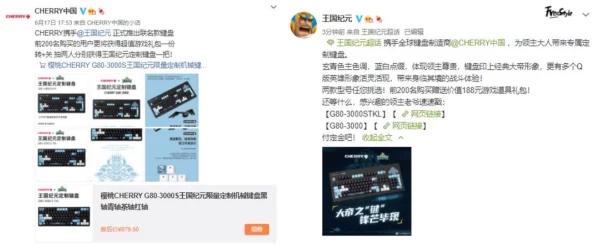 求个没封的w站2021不用下载听说站长和运营小姐姐疑似恋爱了导致更新变慢