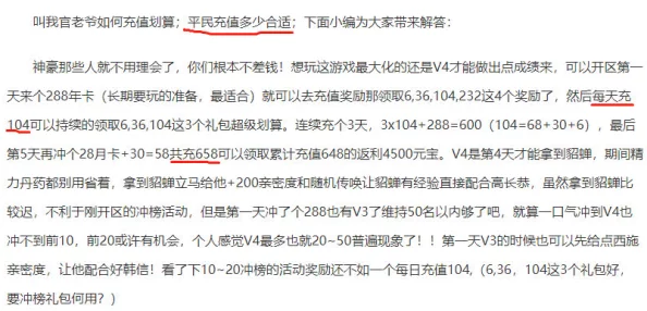 国产一级特黄生活片内容低俗传播不良信息危害身心健康