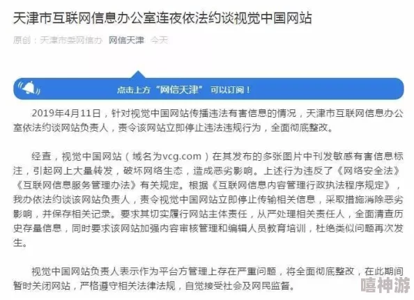 325av.com该域名可能涉及成人内容，浏览时请注意风险并遵守当地法律法规