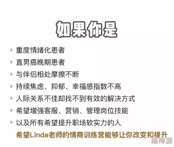 臣年考其时代背景及人物命运浮沉探析其人生轨迹与历史进程之关联