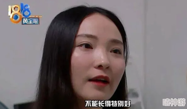 美女张开腿让男生桶网友：低俗不雅，令人不适，传播不良信息，应予抵制