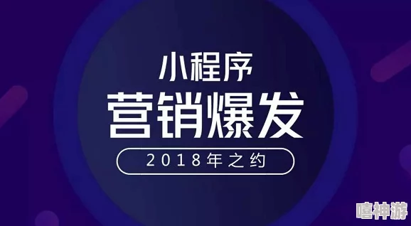 日本精品在线商品种类繁多价格实惠正品保证售后无忧